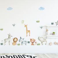 Wallstickers - Watercolor safari