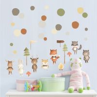 Wallstickers - Mini Forest Animals with Moose