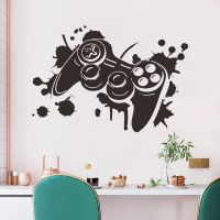 Wallsticker -  PS Control