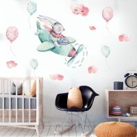 Wallstickers - Rabbit & Plane